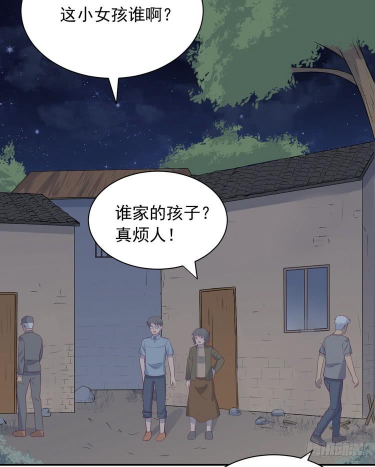我与秋田韩漫全集-立刻行动吧！无删减无遮挡章节图片 
