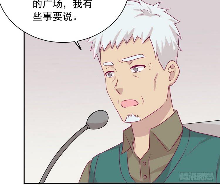 我与秋田韩漫全集-立刻行动吧！无删减无遮挡章节图片 