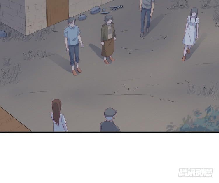 我与秋田韩漫全集-立刻行动吧！无删减无遮挡章节图片 
