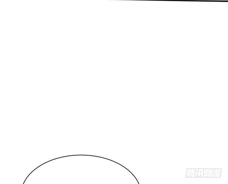 我与秋田韩漫全集-立刻行动吧！无删减无遮挡章节图片 