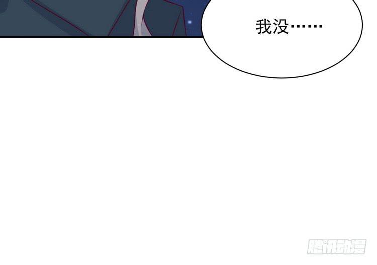我与秋田韩漫全集-立刻行动吧！无删减无遮挡章节图片 