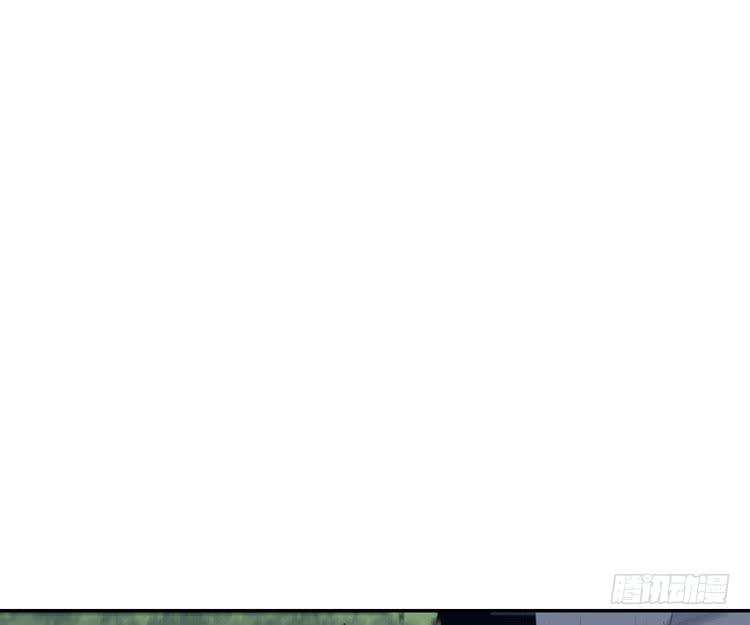 我与秋田韩漫全集-大家快点离开这里！无删减无遮挡章节图片 