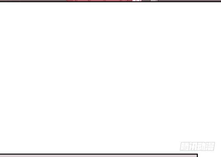 我与秋田韩漫全集-大家快点离开这里！无删减无遮挡章节图片 