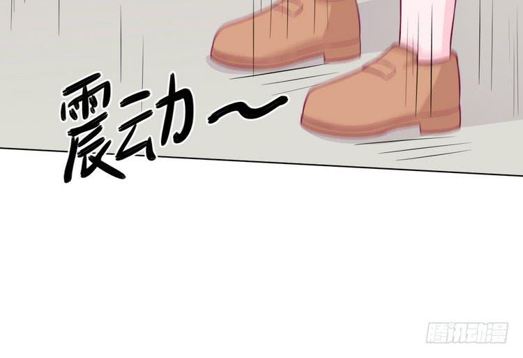 我与秋田韩漫全集-大家快点离开这里！无删减无遮挡章节图片 