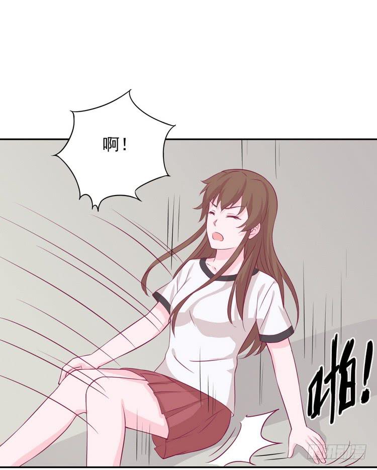 我与秋田韩漫全集-大家快点离开这里！无删减无遮挡章节图片 