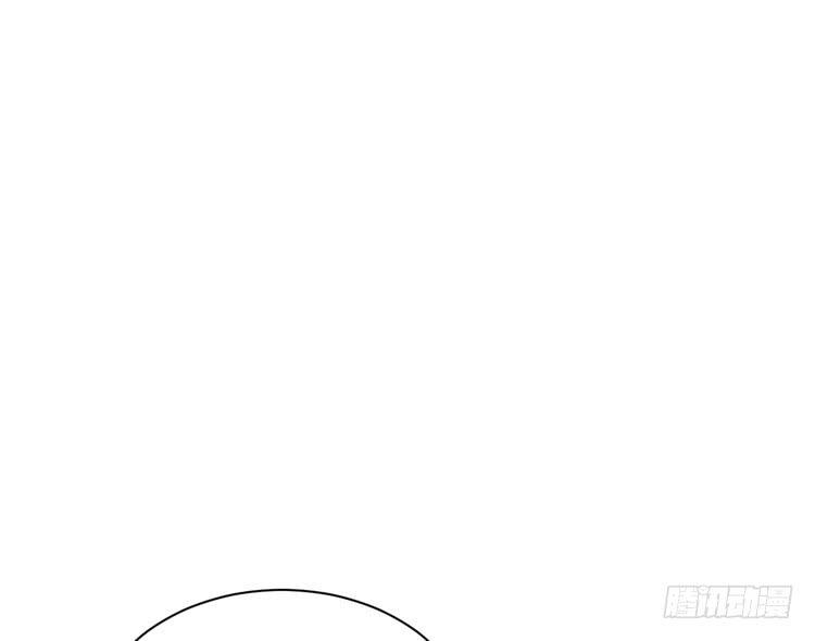 我与秋田韩漫全集-大家快点离开这里！无删减无遮挡章节图片 
