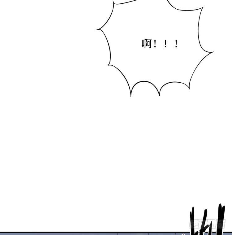 我与秋田韩漫全集-大家快点离开这里！无删减无遮挡章节图片 