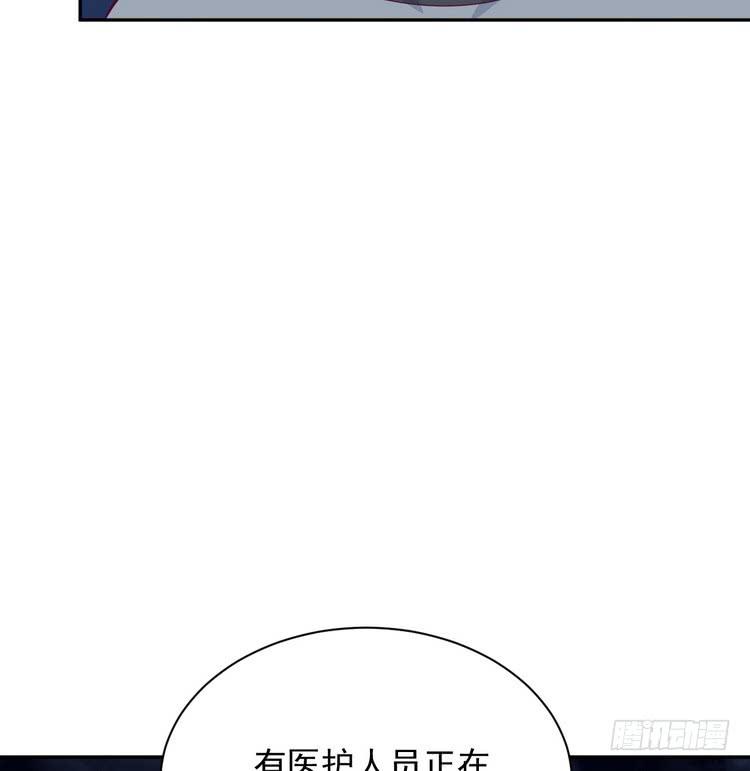 我与秋田韩漫全集-大家快点离开这里！无删减无遮挡章节图片 