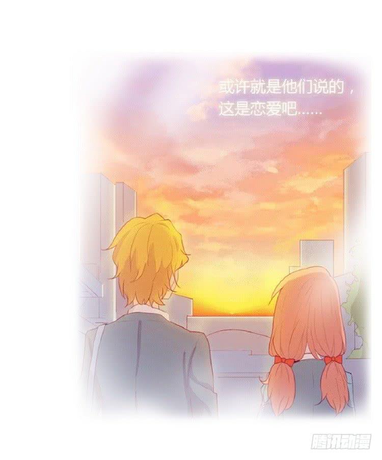 我与秋田韩漫全集-大结局：永远是你的忠犬男友。无删减无遮挡章节图片 