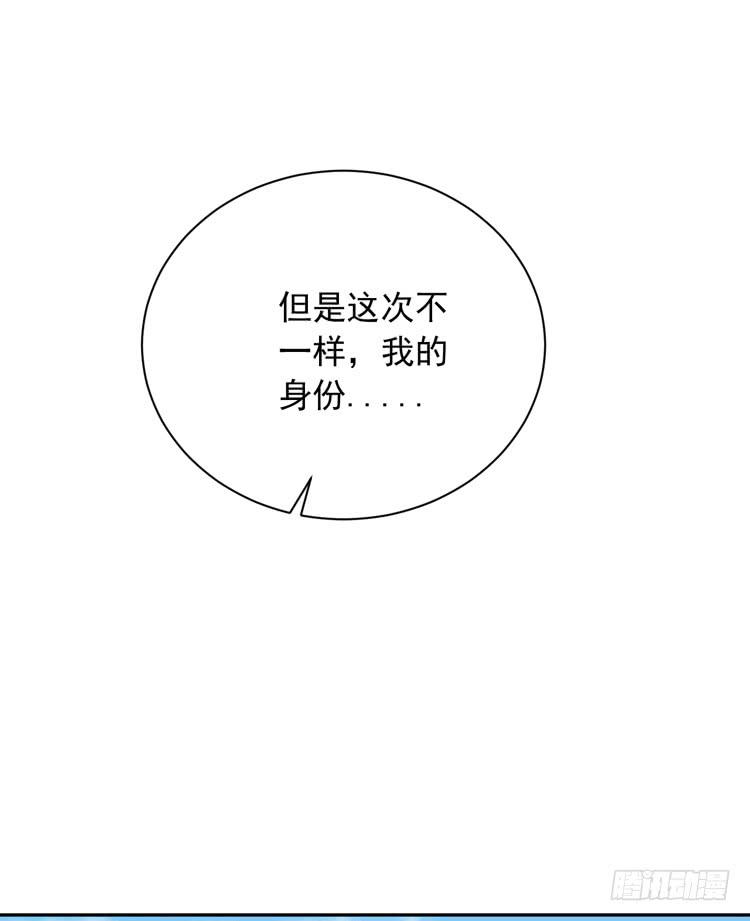 我与秋田韩漫全集-大结局：永远是你的忠犬男友。无删减无遮挡章节图片 