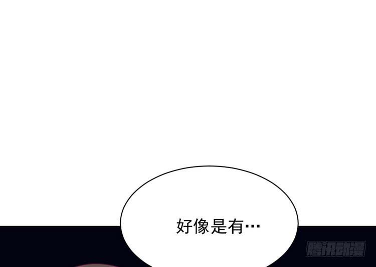 我与秋田韩漫全集-大结局：永远是你的忠犬男友。无删减无遮挡章节图片 