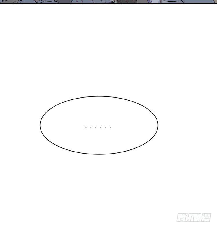 我与秋田韩漫全集-大结局：永远是你的忠犬男友。无删减无遮挡章节图片 
