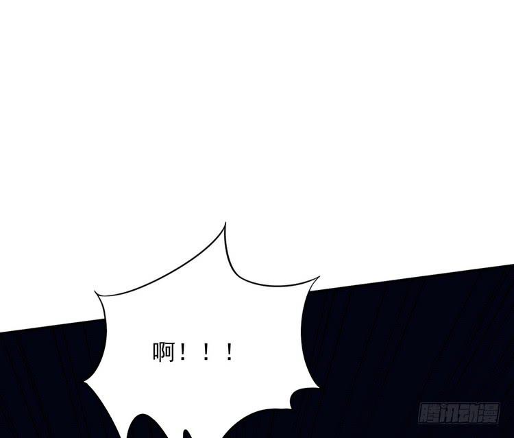 我与秋田韩漫全集-大结局：永远是你的忠犬男友。无删减无遮挡章节图片 