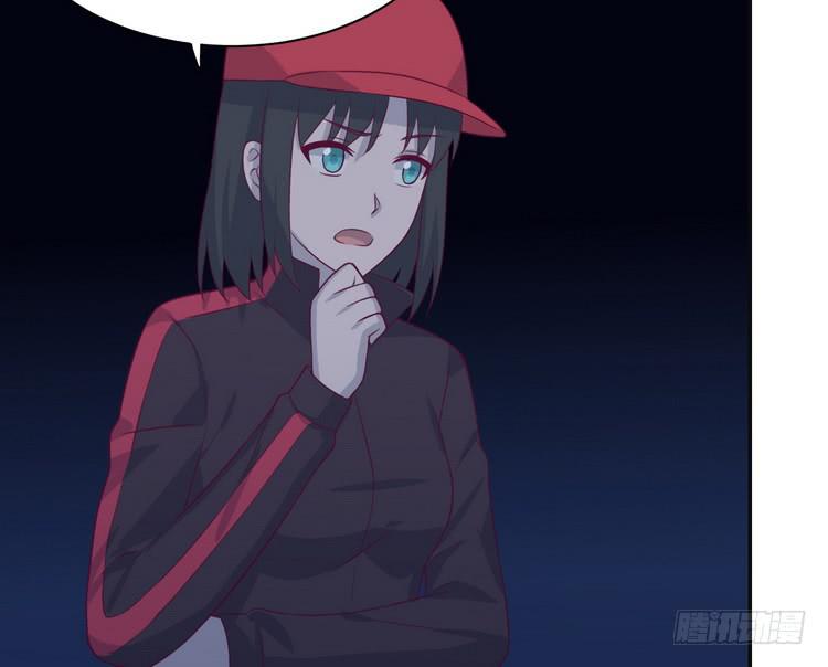 我与秋田韩漫全集-大结局：永远是你的忠犬男友。无删减无遮挡章节图片 