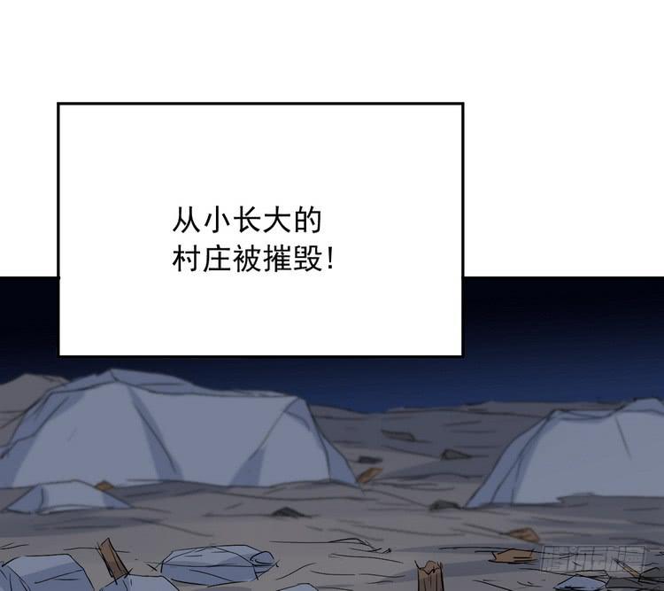 我与秋田韩漫全集-大结局：永远是你的忠犬男友。无删减无遮挡章节图片 