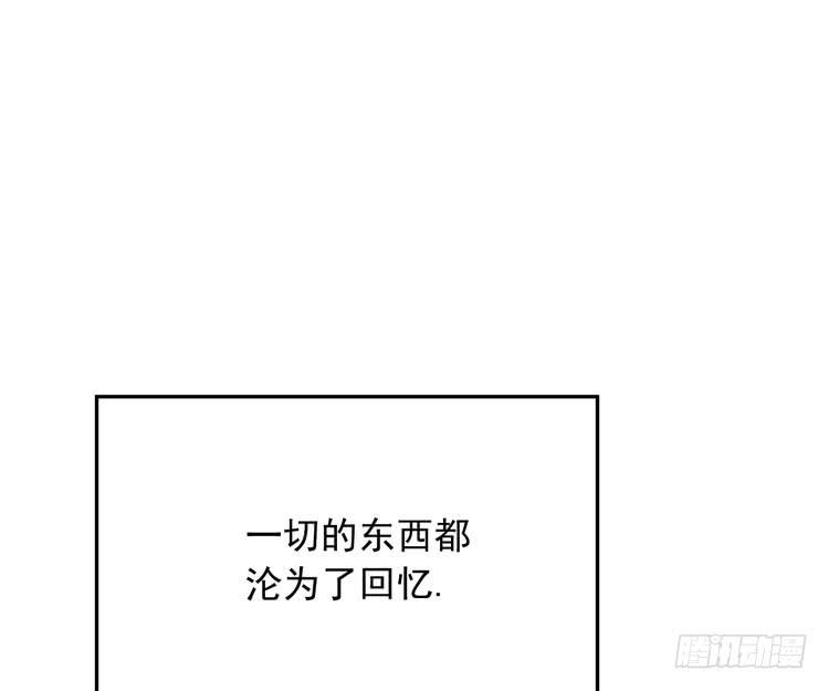 我与秋田韩漫全集-大结局：永远是你的忠犬男友。无删减无遮挡章节图片 