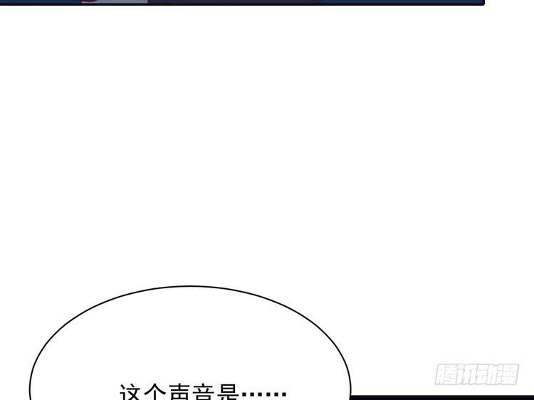 我与秋田韩漫全集-大结局：永远是你的忠犬男友。无删减无遮挡章节图片 
