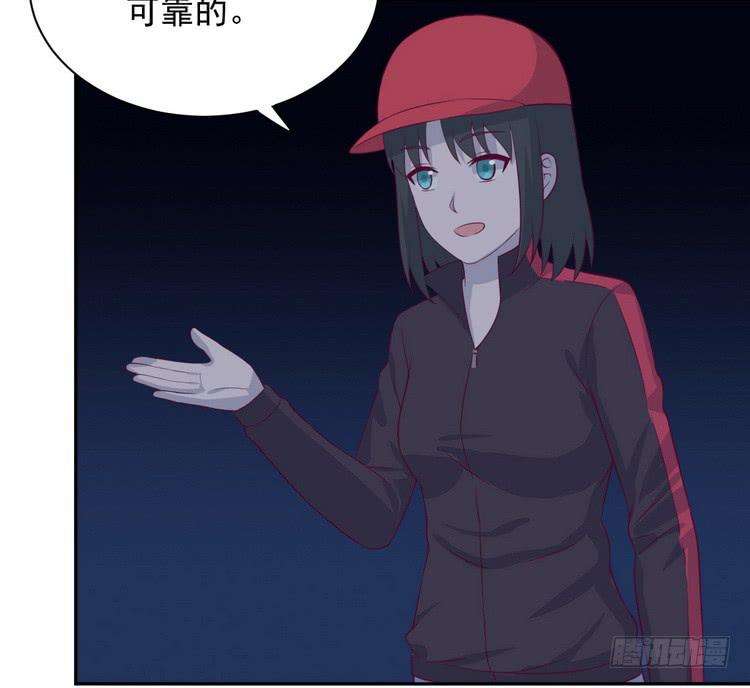 我与秋田韩漫全集-大结局：永远是你的忠犬男友。无删减无遮挡章节图片 