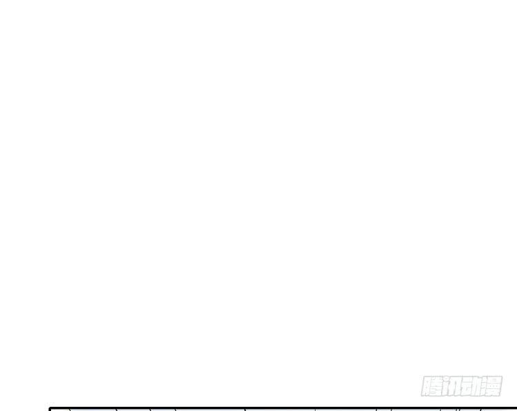 我与秋田韩漫全集-大结局：永远是你的忠犬男友。无删减无遮挡章节图片 