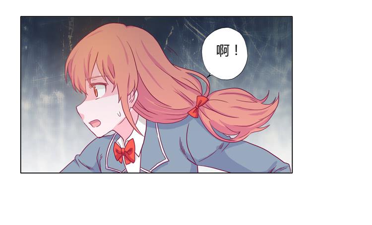 我与秋田韩漫全集-小田被围攻！无删减无遮挡章节图片 