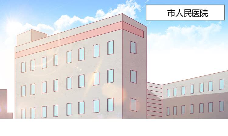 我与秋田韩漫全集-小田被辰风推倒！无删减无遮挡章节图片 