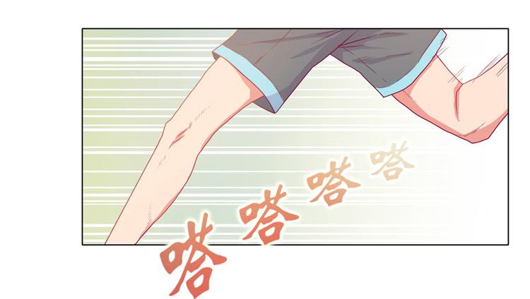 我与秋田韩漫全集-小田被辰风推倒！无删减无遮挡章节图片 