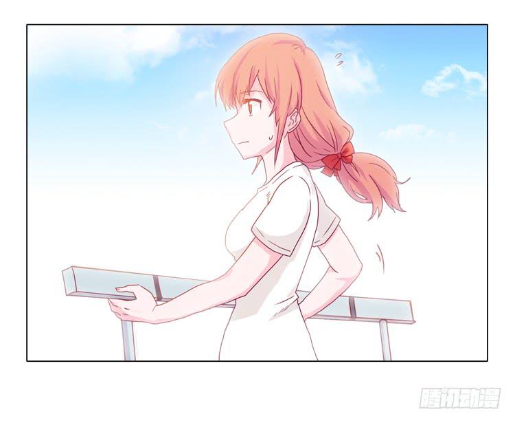 我与秋田韩漫全集-小田被辰风推倒！无删减无遮挡章节图片 