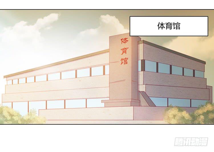 我与秋田韩漫全集-小田被辰风推倒！无删减无遮挡章节图片 