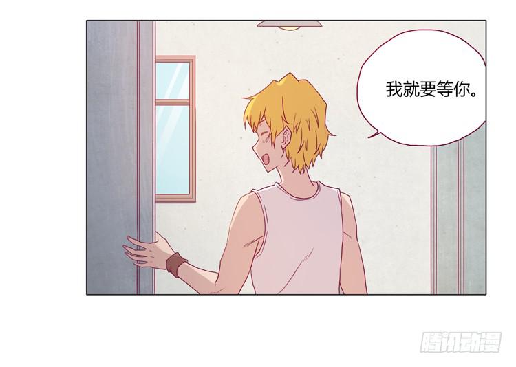我与秋田韩漫全集-小田被辰风推倒！无删减无遮挡章节图片 