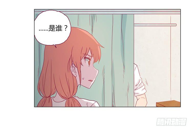 我与秋田韩漫全集-小田被辰风推倒！无删减无遮挡章节图片 