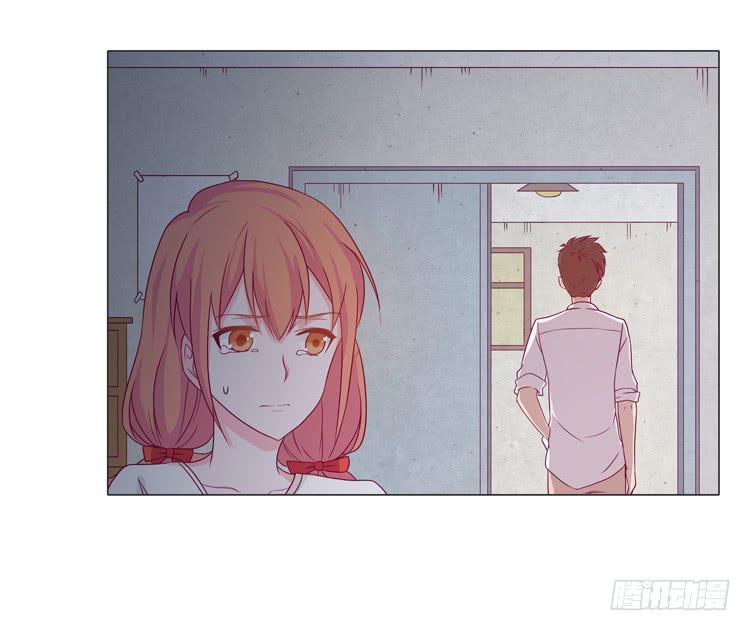 我与秋田韩漫全集-安心睡吧无删减无遮挡章节图片 