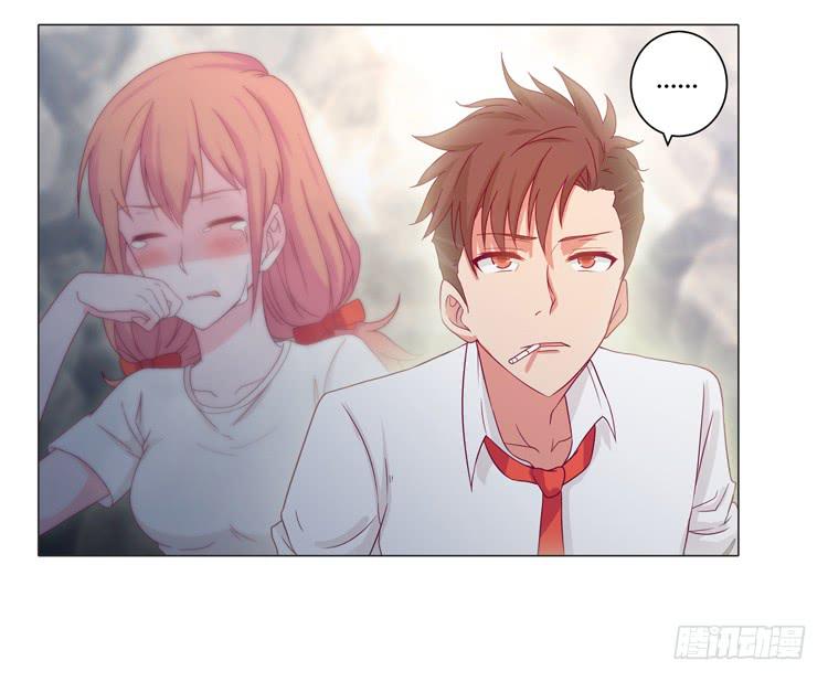 我与秋田韩漫全集-安心睡吧无删减无遮挡章节图片 