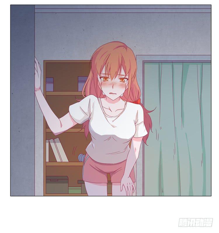 我与秋田韩漫全集-安心睡吧无删减无遮挡章节图片 