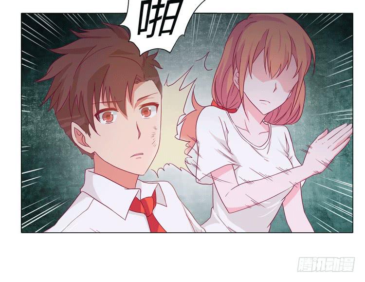 我与秋田韩漫全集-安心睡吧无删减无遮挡章节图片 