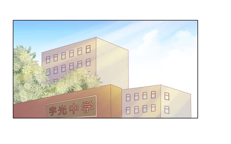 我与秋田韩漫全集-和辰风牵手无删减无遮挡章节图片 