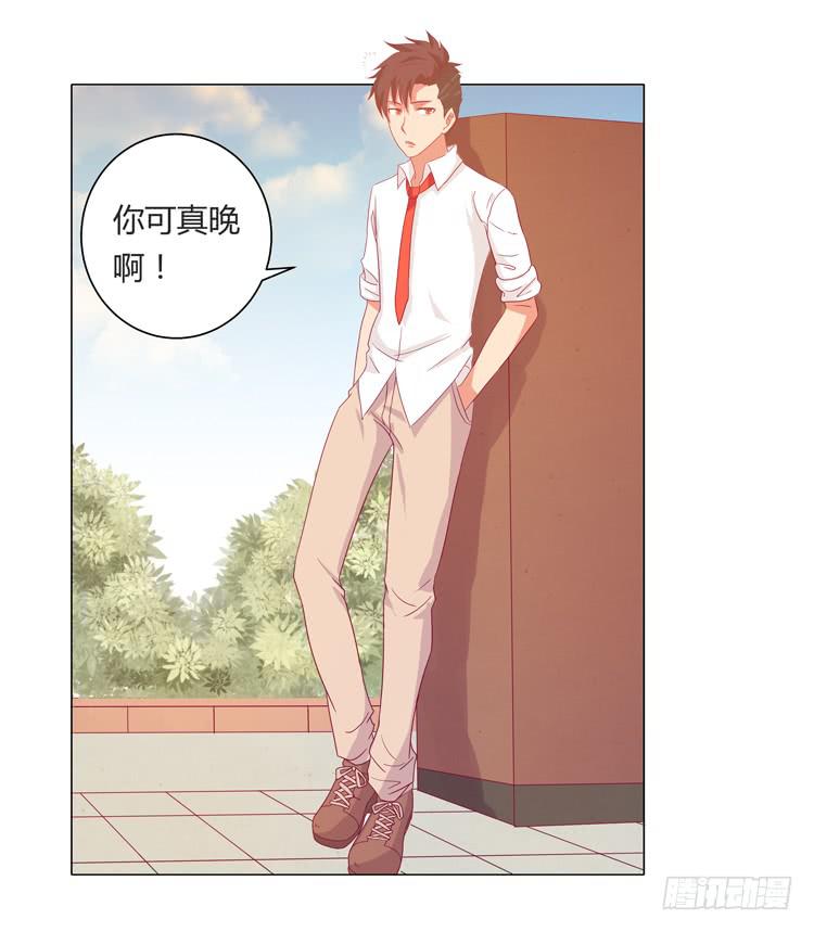 我与秋田韩漫全集-和辰风牵手无删减无遮挡章节图片 