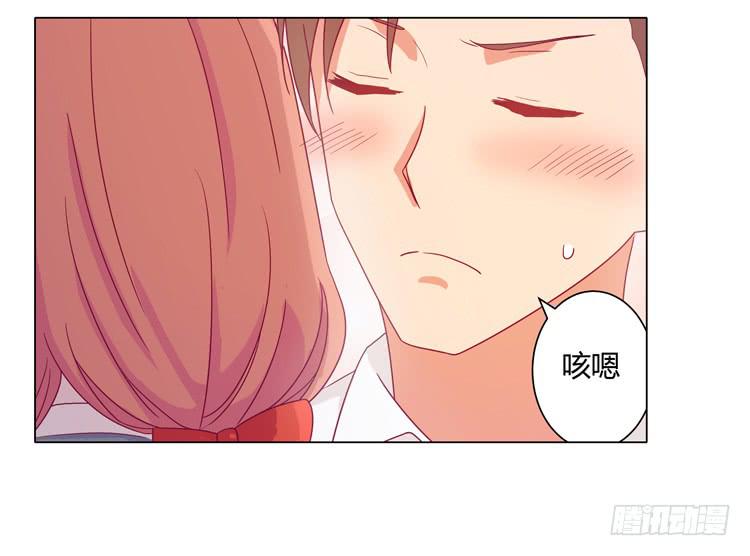 我与秋田韩漫全集-麦要爆发了!无删减无遮挡章节图片 