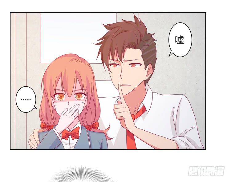 我与秋田韩漫全集-麦要爆发了!无删减无遮挡章节图片 