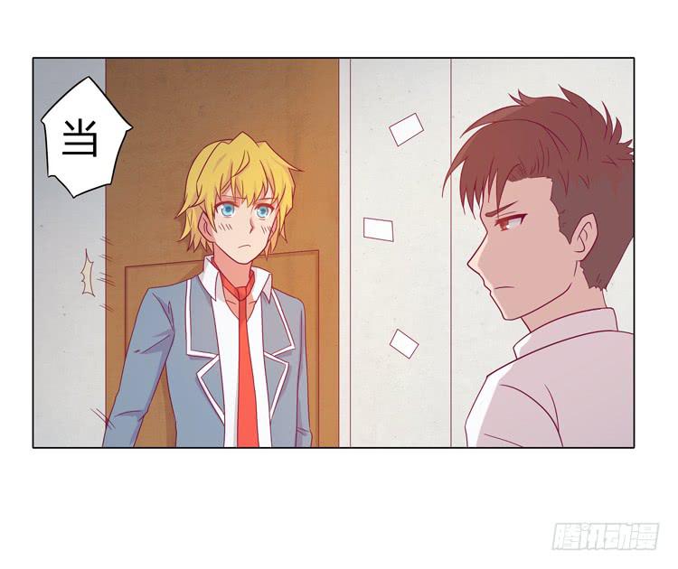 我与秋田韩漫全集-麦要爆发了!无删减无遮挡章节图片 