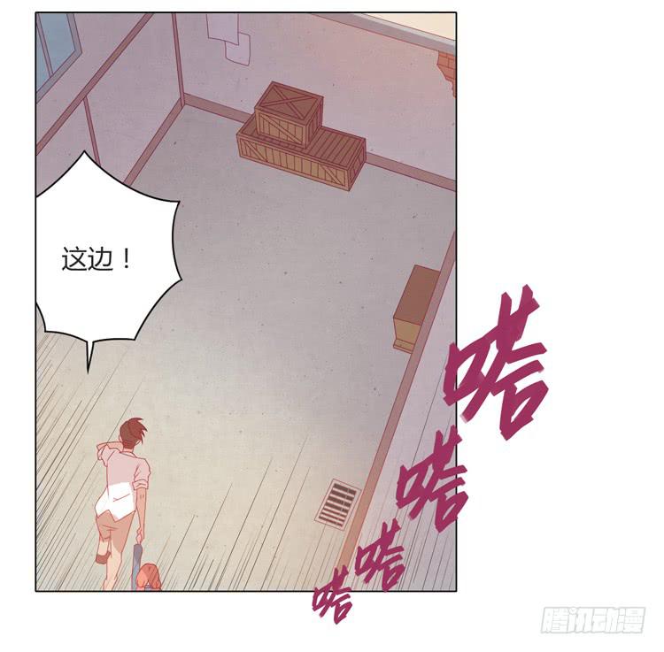我与秋田韩漫全集-麦要爆发了!无删减无遮挡章节图片 