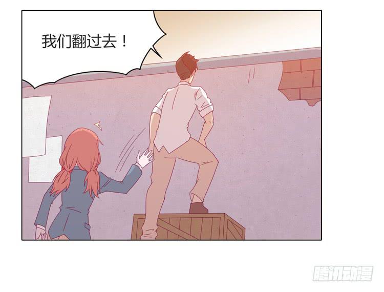 我与秋田韩漫全集-麦要爆发了!无删减无遮挡章节图片 
