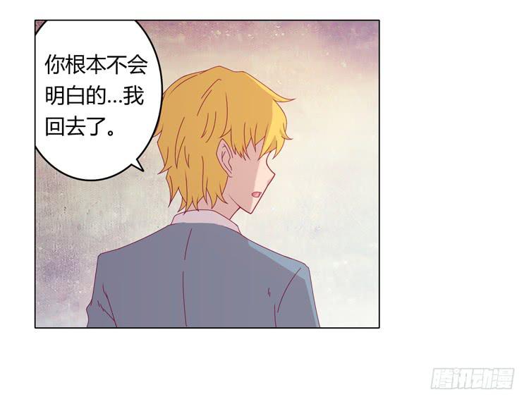 我与秋田韩漫全集-吃飞醋的麦无删减无遮挡章节图片 