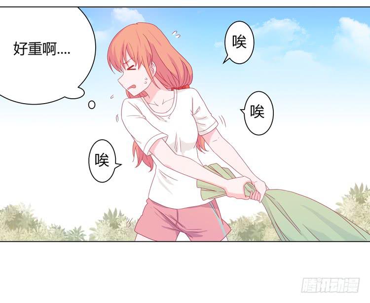 我与秋田韩漫全集-吃飞醋的麦无删减无遮挡章节图片 