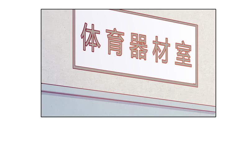 我与秋田韩漫全集-吃飞醋的麦无删减无遮挡章节图片 