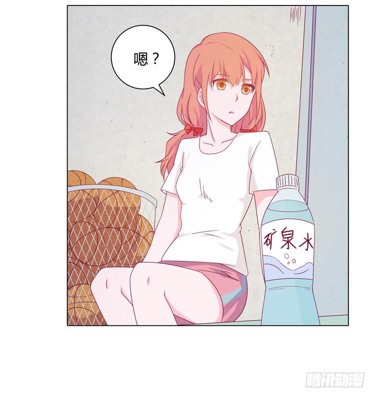 我与秋田韩漫全集-吃飞醋的麦无删减无遮挡章节图片 