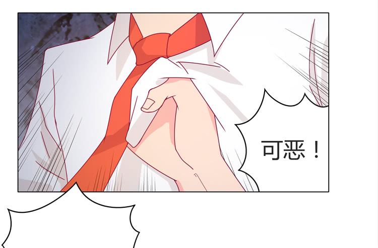 我与秋田韩漫全集-吃飞醋的麦无删减无遮挡章节图片 
