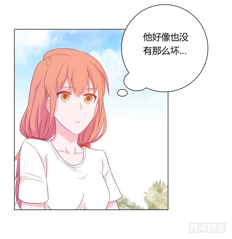 我与秋田韩漫全集-吃飞醋的麦无删减无遮挡章节图片 