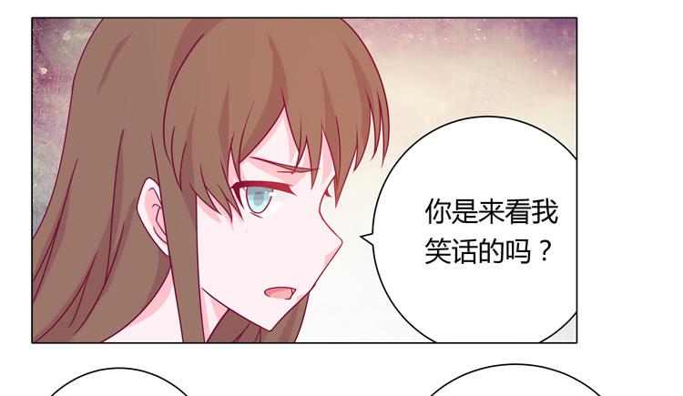我与秋田韩漫全集-吃飞醋的麦无删减无遮挡章节图片 