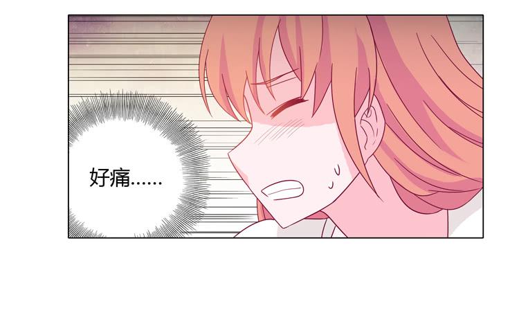 我与秋田韩漫全集-你个性真不可爱！无删减无遮挡章节图片 