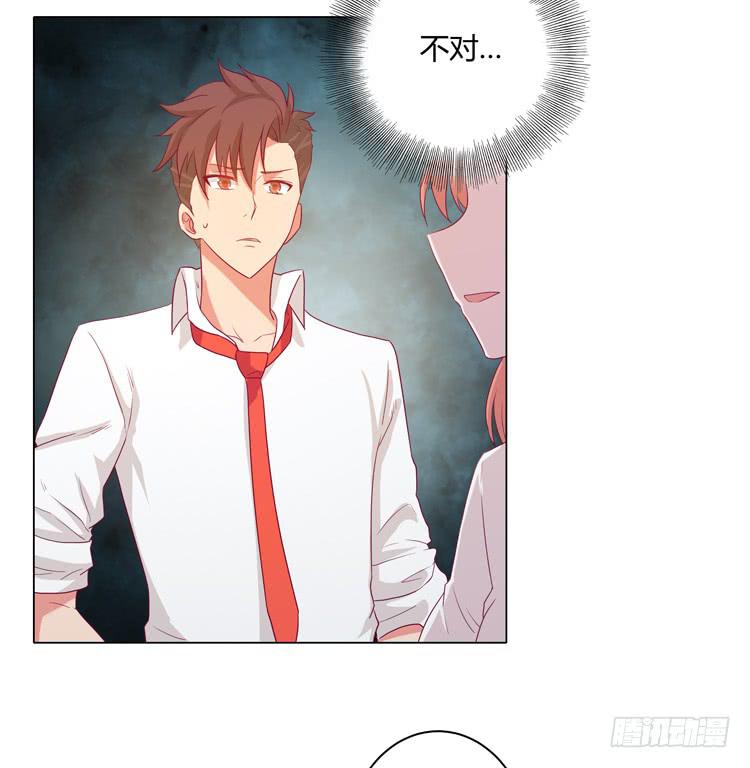 我与秋田韩漫全集-你个性真不可爱！无删减无遮挡章节图片 